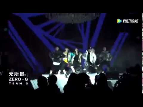 ZERO-G Team G《无所畏》2017专辑【告白】发布会