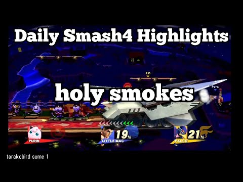 Daily Smash4 Highlights: holy smokes
