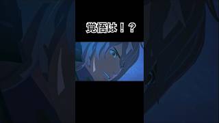卵争奪とシモンの過去！#mhs3#モンスターハンターストーリーズ3 #ゲーム実況#モンハンストーリーズ3