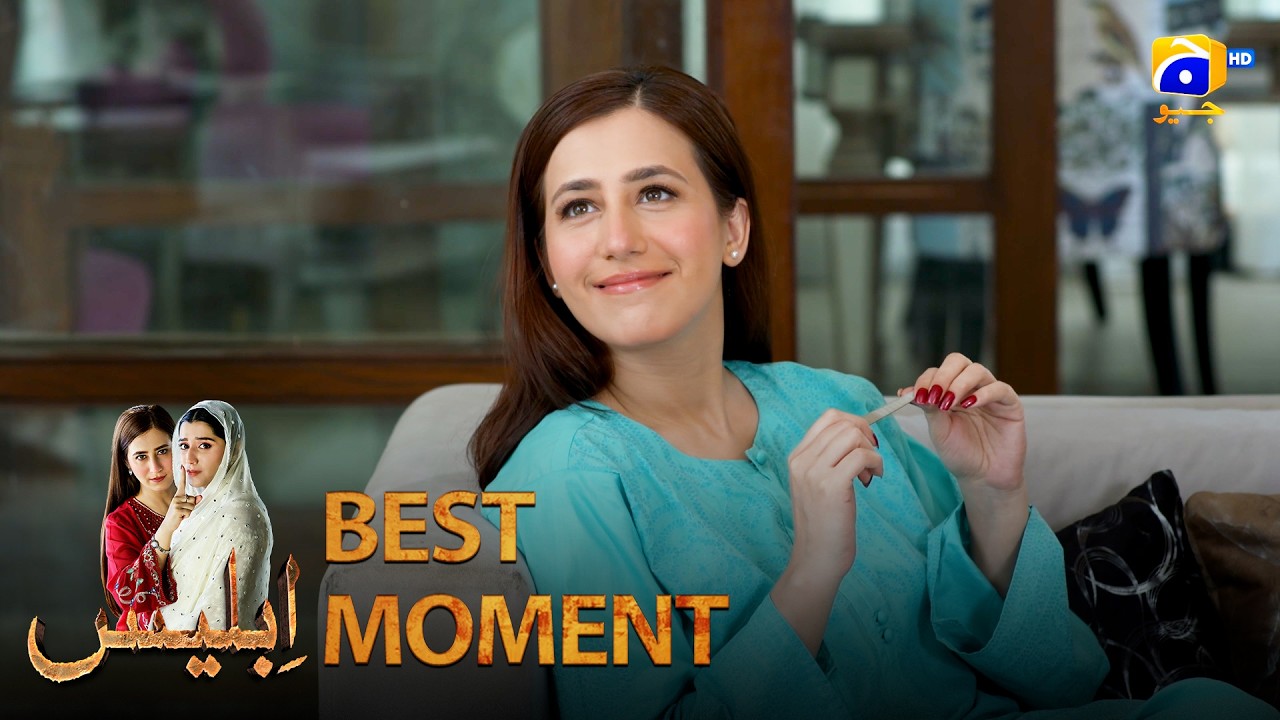 Iblees Episode 67 | 𝐁𝐞𝐬𝐭 𝐌𝐨𝐦𝐞𝐧𝐭 𝟎𝟑 | Hibba Aziz - Farhan Ahmed Malhi - Fajjer Khan | Har Pal Geo