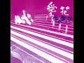 'http://durl.me/7xpy2' 글에 포함된 동영상