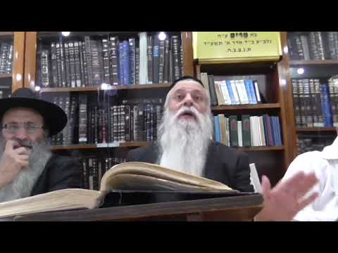 הרב מרדכי עטייה - מטבע ברכה תשע׳׳ח - מטבע ברכה תשע׳׳ח - שיעור 01