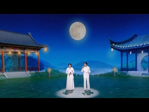 Song Colorful Clouds Chasing the Moon