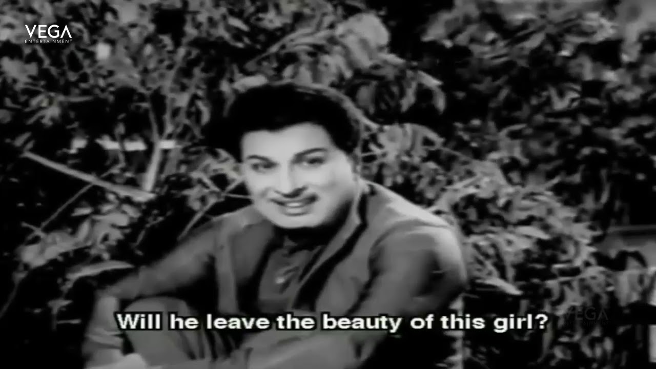 Aththai Magal Rathinathai Female Song Lyrics | Panakkara Kudumbam