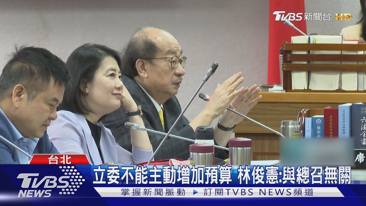 台中F3團員+2 「中投五月天」挺游顥反罷免