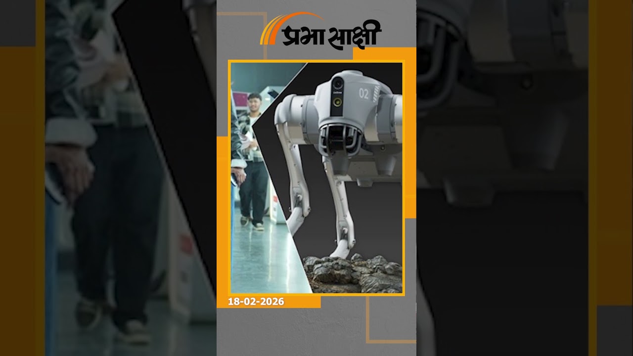 चीनी रोबोडॉग को यूनिवर्सिटी ने बताया अपना प्रोडक्ट, AI Expo में हुए इस फर्जीवाड़े पर घिरी मोदी सरकार