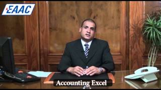 preview picture of video 'Accounting Excel MR/ Ibrahim Abd El-Moghith #EAAC_GROUP'