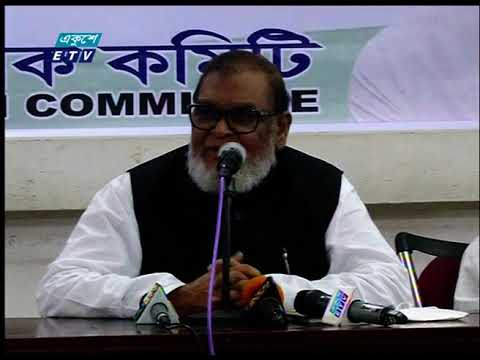 মুক্তিযুদ্ধে মিত্র বাহিনীর যাঁরা জীবন উৎসর্গ করেছে, তাদের প্রত্যেকেই সম্মানিত করবে বাংলাদেশ