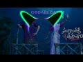 Godari Gattu Meeda Rama Chilaka Song Bass Boosted Song Use Earphones