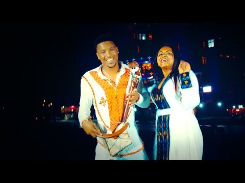 Gere Chuchu (Degim Do ferihe) New Traditional Tigrigna Music (Official Video)