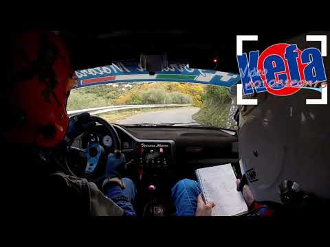 5° RONDE DI GIOIOSA MAREA G. Viola - F. Fiore Peugeot 106 N2