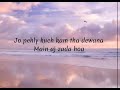 Rang Lageya Paras Chhabra Mahira Sharma Ft Mohit Chuhaan Lyrics
