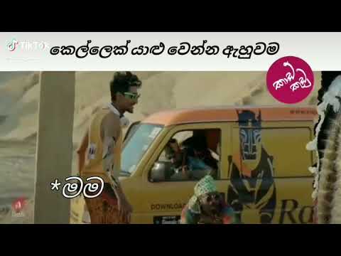 Pukmantha wasthi new