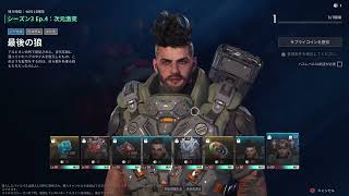 PS5 The First Descendant 「ディセンダント・ルッティー」 #132 その2 ラガルト Live