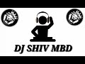 KHALNAYAK FULL EDM TRANCE DJ SK MBD