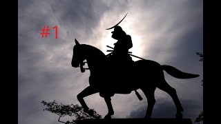 Samurai Wars #1:Rain arrows!