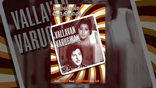 Vallavan Varugiran