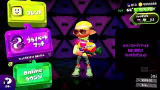 【Splatoon】デフスプラトゥーン対抗戦
