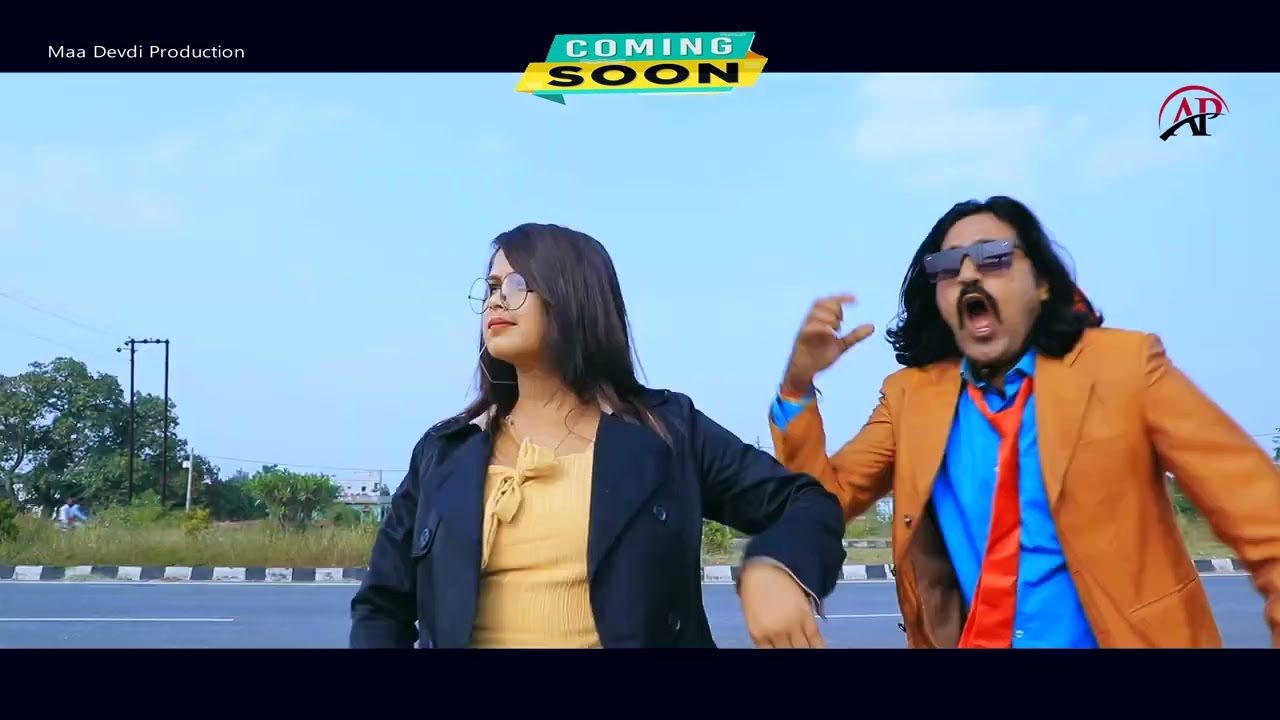 Gori Audi Car Le Debu | #rajeshraj | #anitabara | New Nagpuri video Teaser | Coming Soon