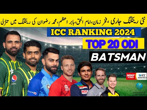 ICC Ranking 2024 | Top 20 ODI Batsman 2024 || En Sports
