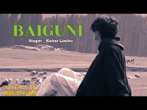 baiguni _ k garo vayo ra vanata || baiguni kehar limbu