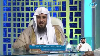 صورة الجواب الكافي  الشيخ أ د سعد الخثلان