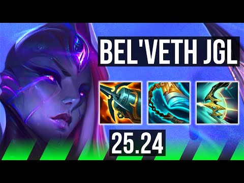 BEL'VETH vs EVELYNN (JGL) | Good KDA: 21/1/4 | EUW Master | 25.24