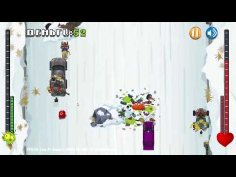 Play video 