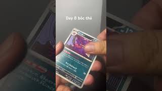 Mọi người ghé shop e phần bình luận ạ #pokemon #pokemoncards #pokemontcg #xuhuongyoutube