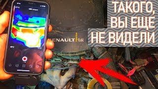 Тепловой обман с коллектором. Так ли все просто, зачем теплоэкран? Тепловой обман с коллектором. Так ли все просто, зачем теплоэкран?