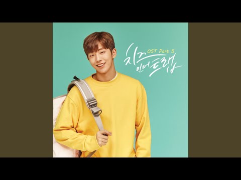 Video thumbnail for Go (English Version)