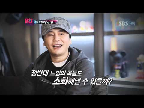 KPOPSTAR ep9 . YG Training -  LeeHai