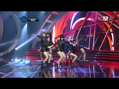 [HD 1080] 111117 Pop Pop Pop - Rania