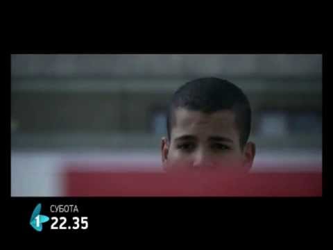 Jedan na jedan, film  |  20.10.2012.