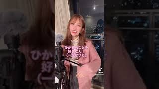 彼女に好きなタイプの男性を聞いてみた