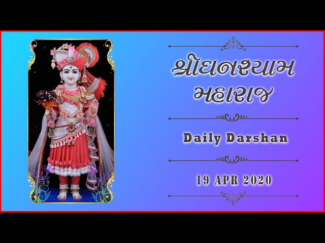 Ghanshyam Maharaj