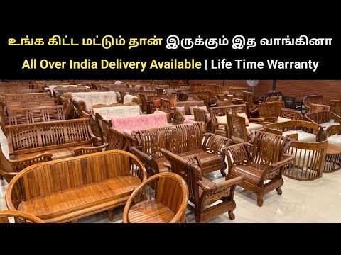 Everything that is different | Original Teak Wood Furniture | All Over India Delivery | Payasam C...