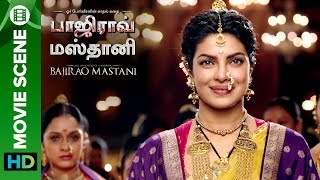 Priyanka Chopra Tamil movie Scene  Bajirao Mastani