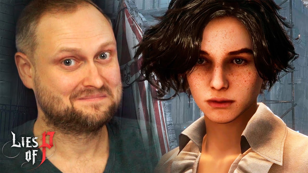 ЛОЖЬ ПИ ► Lies of P #1