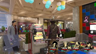 【龍が如く8】スパイクアウト テンシンリハビリ ※マイクなし
