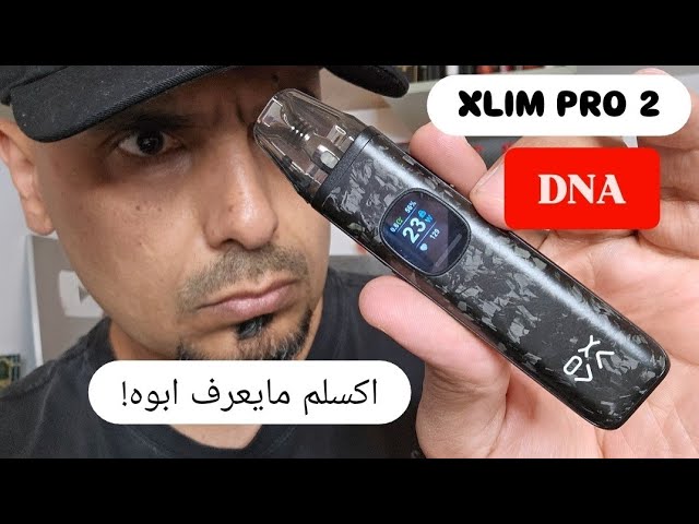 جهاز اكسلم برو 2 نسخة دي ان ايه | OXVA Xlim Pro 2 DNA