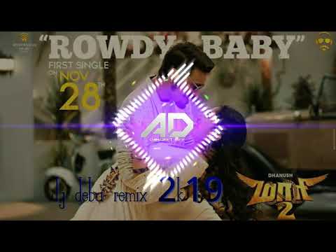 Rowdy Baby || Dj Deba || 2k19 || Mp3 Link In Description || Abhijeet Dey ||