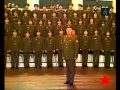 ★Coro dell'Armata Rossa (Мы советский народ - Siamo il popolo sovietico)★