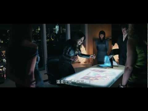 Iron Sky - Downfall ParodiesI [HD]