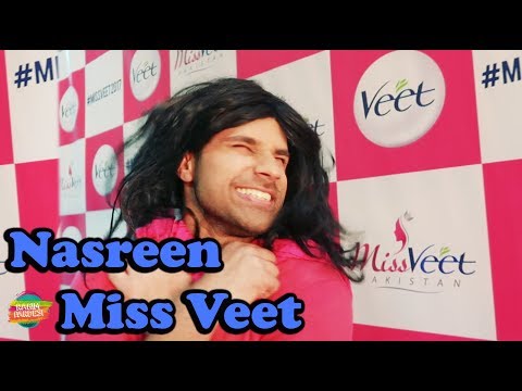 Nasreen Miss Veet | Rahim Pardesi