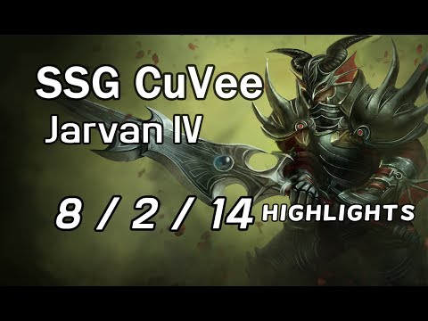 SSG CuVee Jarvan IV vs AFs MaRin Fiora | Highlights