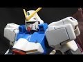 HGUC Victory Gundam 3 MS V V Gundam Uso Evin S Gunpla Plastic Model Review ガンプラ
