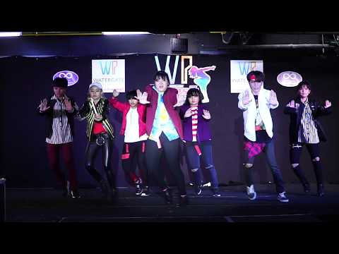 170702 "7 Blood" cover "BTS" @ Watergate Cover Dance'17(Audition Round);Cam by Ploy
