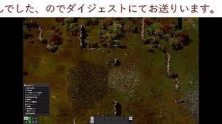 【PC】Factorio【夫婦で実況】