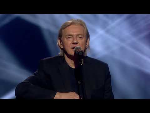 Rockheim Hall of Fame 2019 - Finn Kalvik fremfører "Kom ut kom fram"